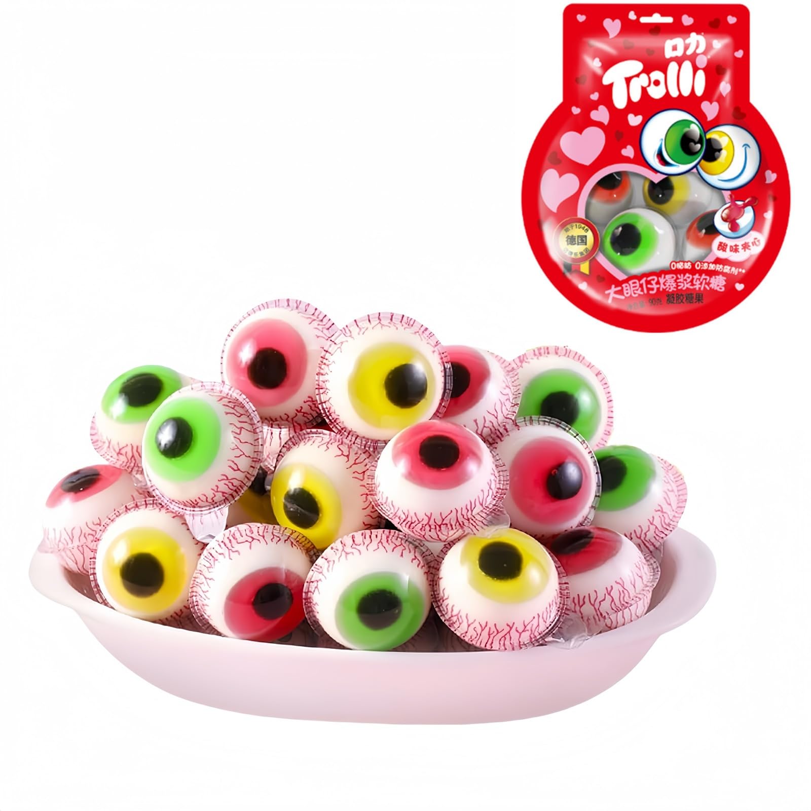 Amazon | Trolli トローリ 地球グミ + 目玉グミ 菓子セット 18.8g×10個